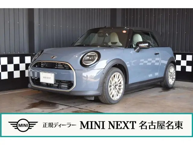 MINI Convertible