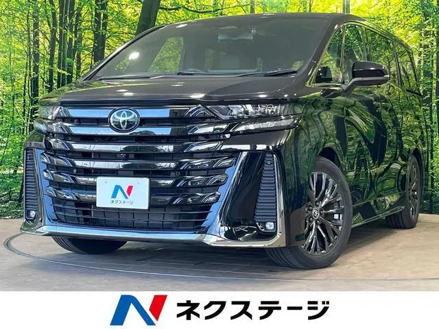 Toyota Vellfire Hybrid photo 1