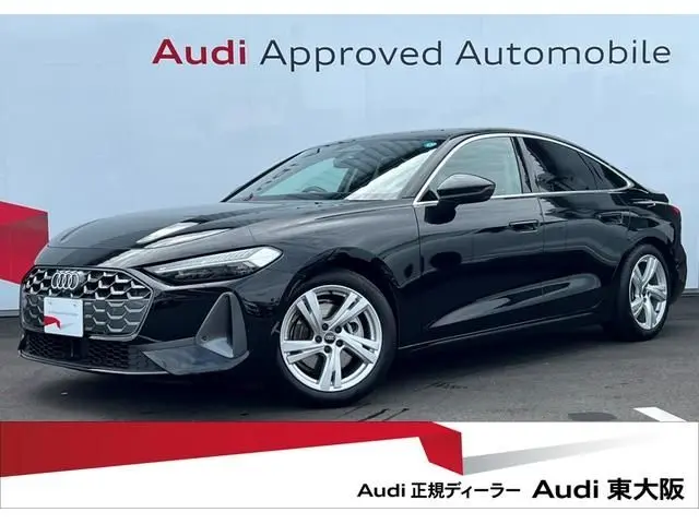 Audi A5 Sedan