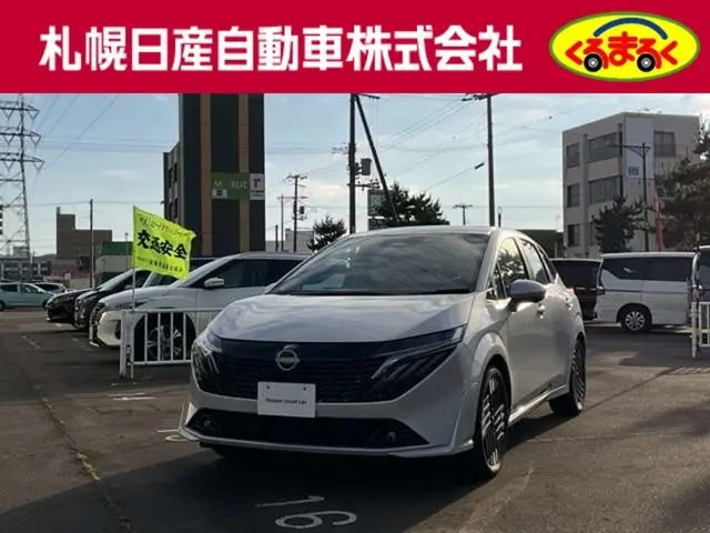 Nissan Aura