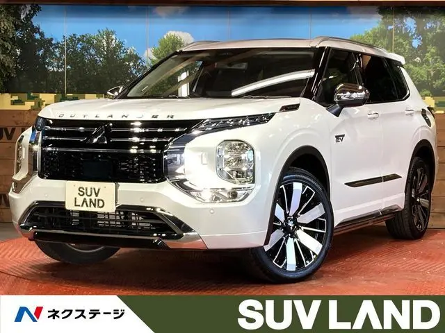Mitsubishi Outlander PHEV