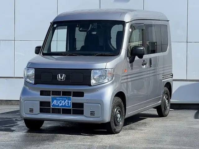 Honda N-VAN e:
