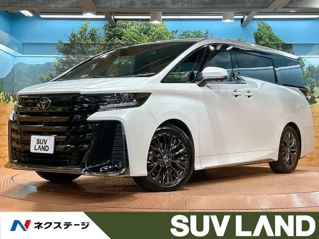 Toyota Vellfire Hybrid