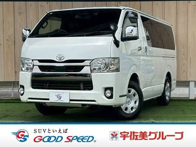 Toyota Hiace Van fotoğraf 1