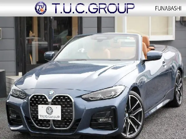 BMW 4 Serisi
