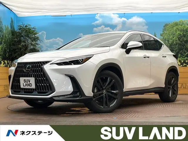 Lexus NX 350h