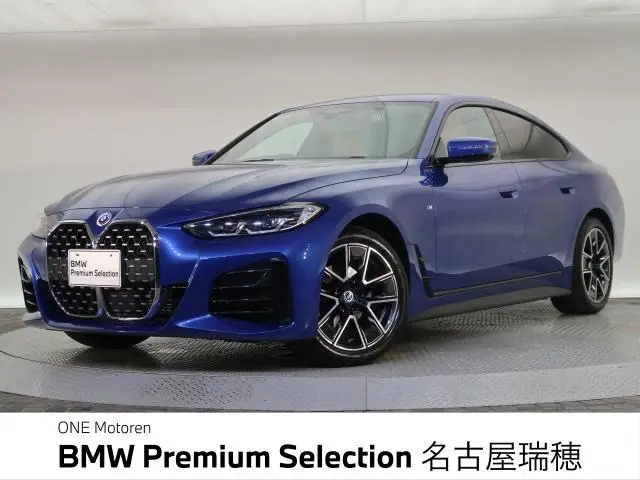 BMW 4 Serisi