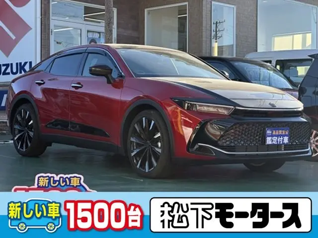 Toyota Crown Crossover