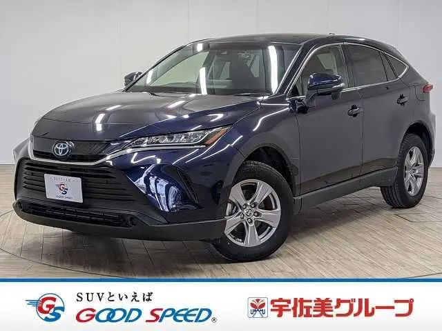 Toyota Harrier Hybrid