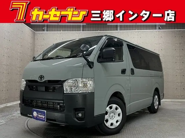Toyota Hiace Van