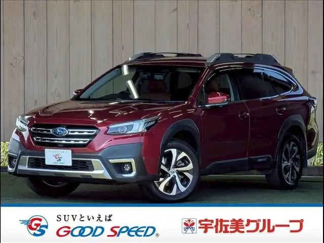 Subaru Legacy Outback