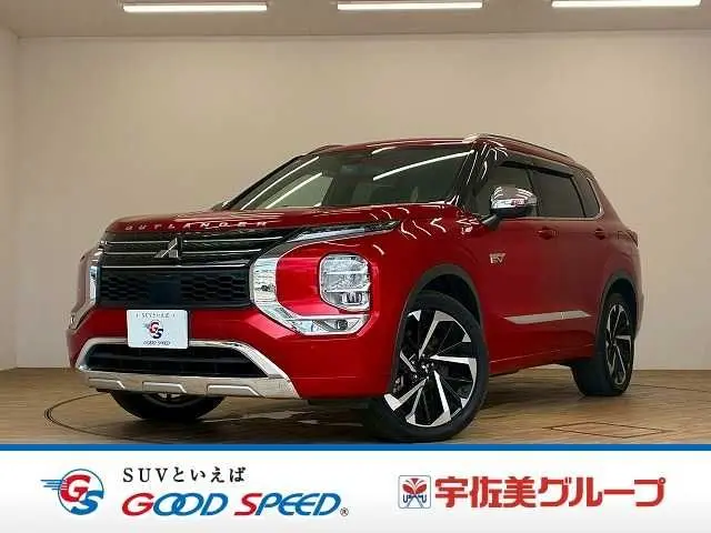 Mitsubishi Outlander PHEV