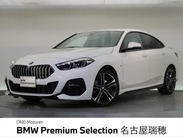 BMW 2 Serisi fotoğraf 1