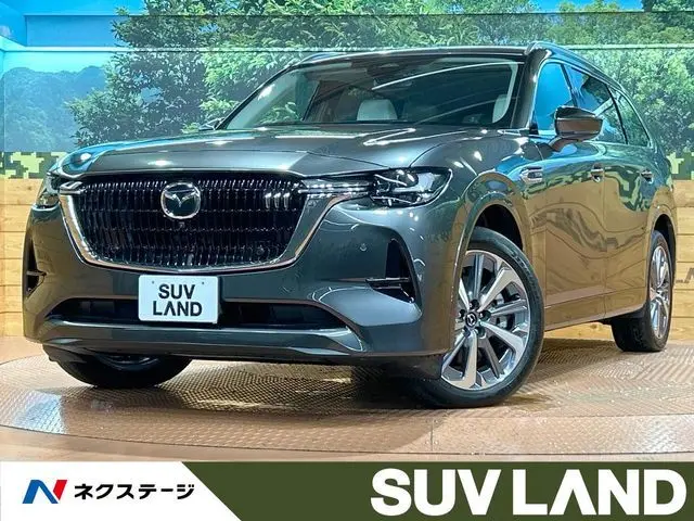 Mazda CX-80