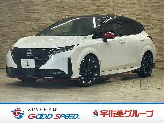 Nissan Aura