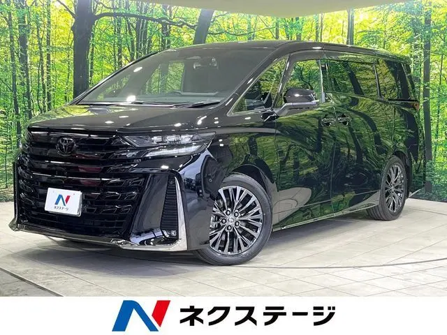 Toyota Vellfire Hybrid photo 1