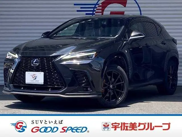 Lexus NX 350h