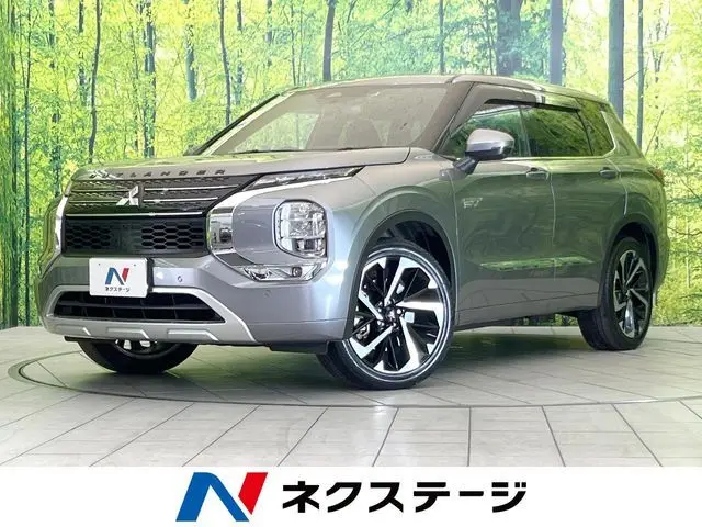 Mitsubishi Outlander PHEV