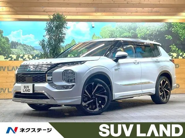 Mitsubishi Outlander PHEV
