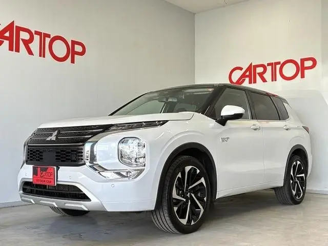 Mitsubishi Outlander PHEV