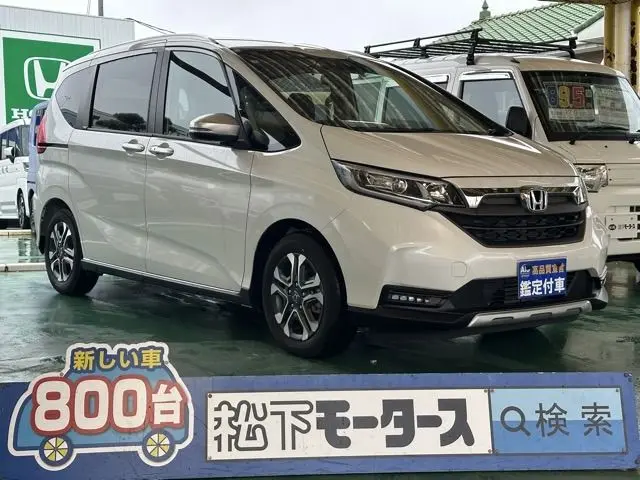Honda Freed+