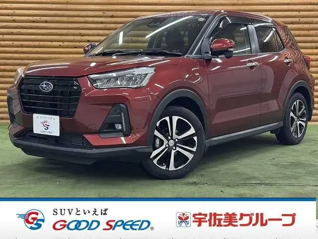 Subaru Rex