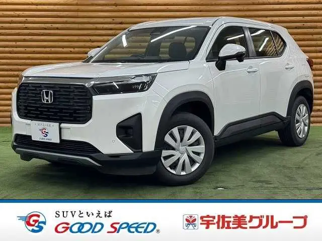 Honda WR-V