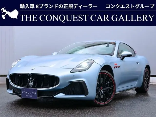 Maserati Granturismo