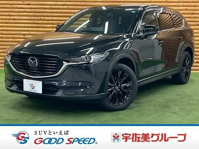 Mazda CX-8