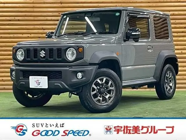 Suzuki Jimny Sierra