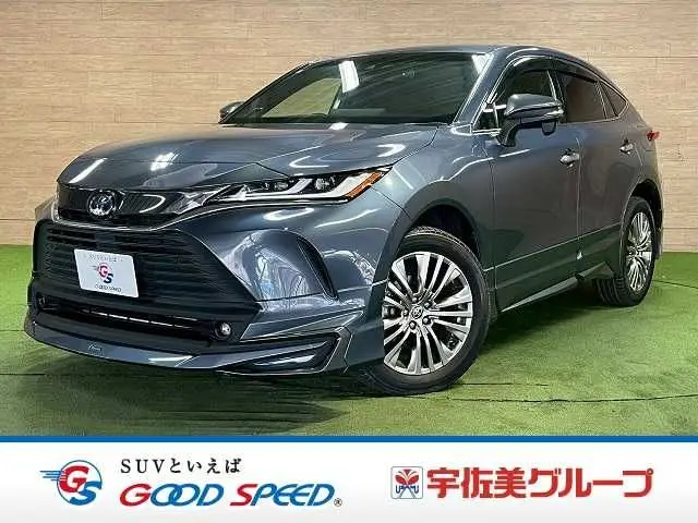 Toyota Harrier Hybrid photo 1