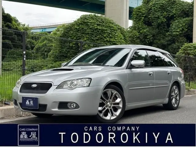 Subaru Legacy Touring Wagon