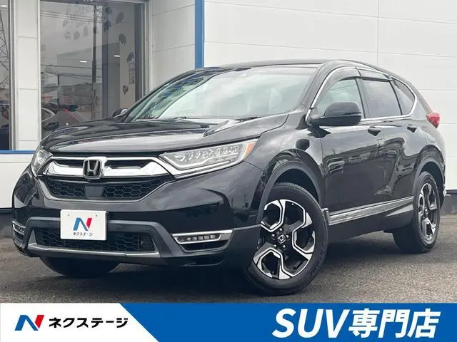 Honda CR-V e:HEV