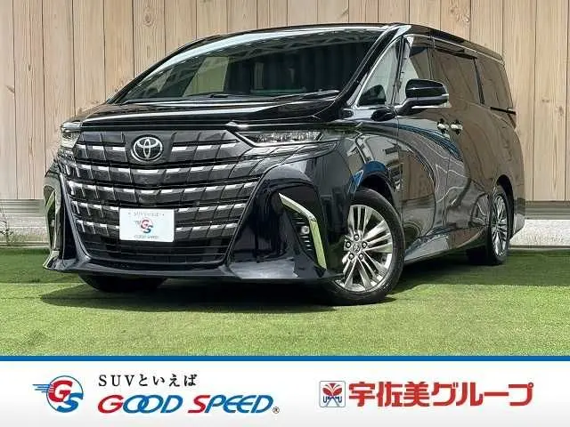 Toyota Alphard Hybrid photo 1