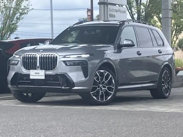 BMW X7