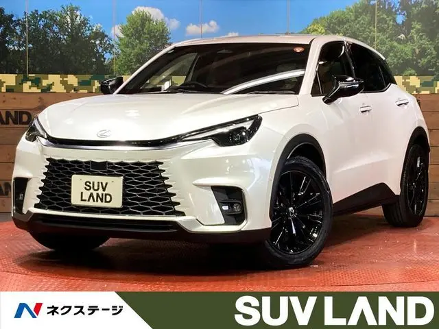 Lexus LBX