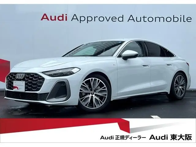 Audi A5 Sedan