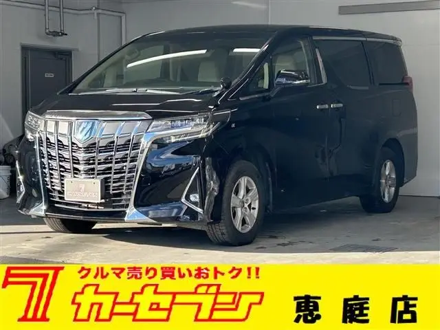 Toyota Alphard Hybrid photo 1