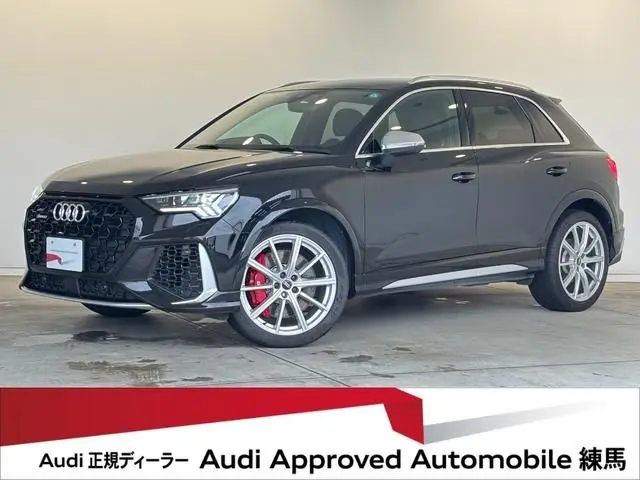 Audi RS Q3