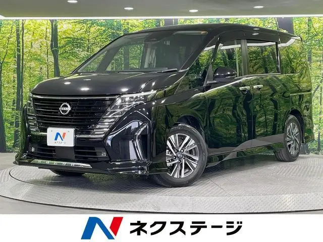 Nissan Serena photo 1