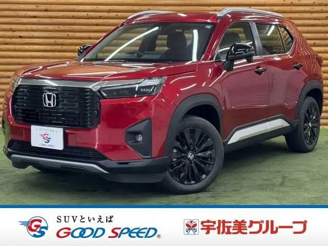 Honda WR-V