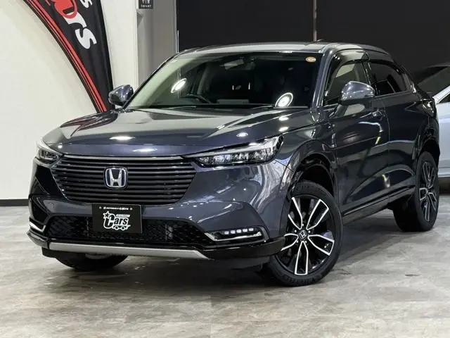 Honda Vezel fotoğraf 1