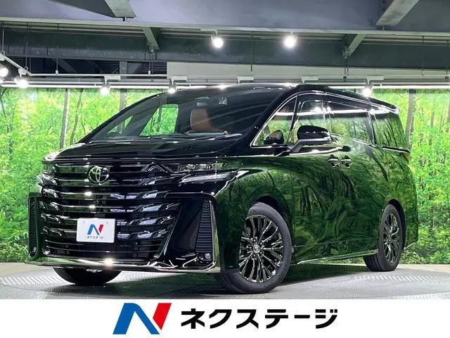 Toyota Vellfire Hybrid fotoğraf 1