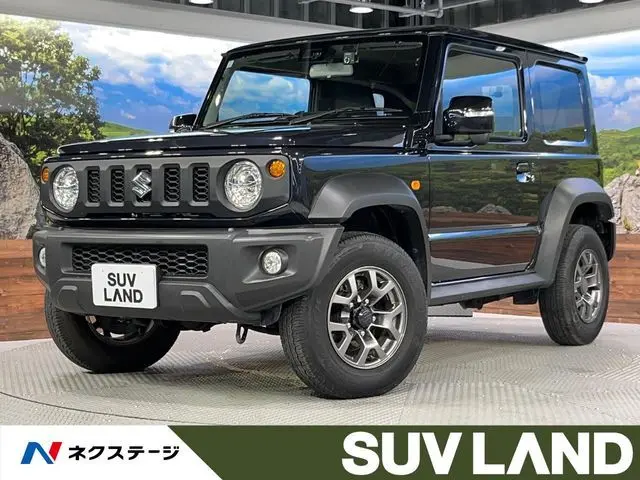 Suzuki Jimny Sierra