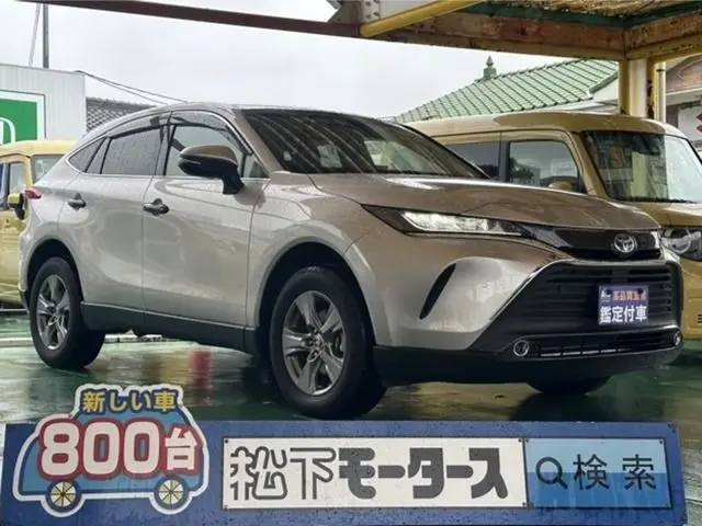 Toyota Harrier Hybrid