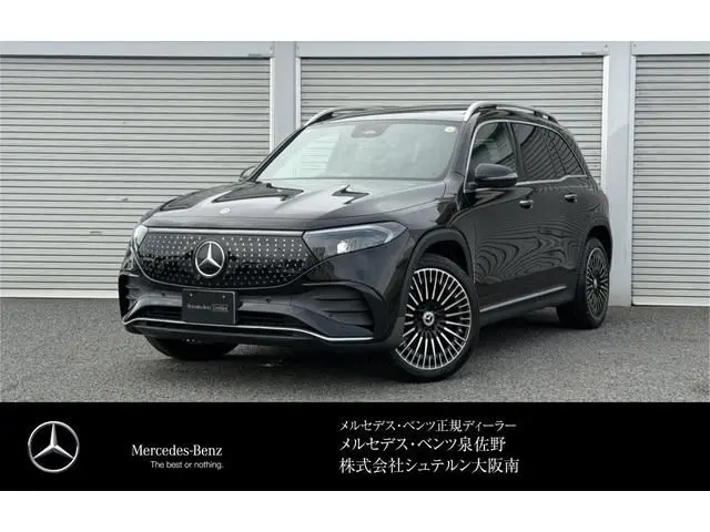 Mercedes-Benz EQB