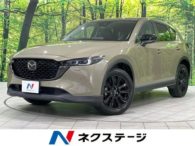 Mazda CX-5 fotoğraf 1