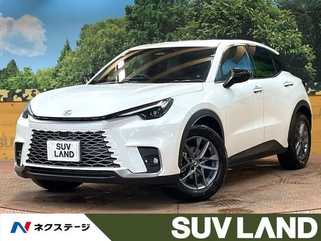 Lexus LBX