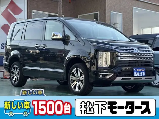 Mitsubishi Delica D:5