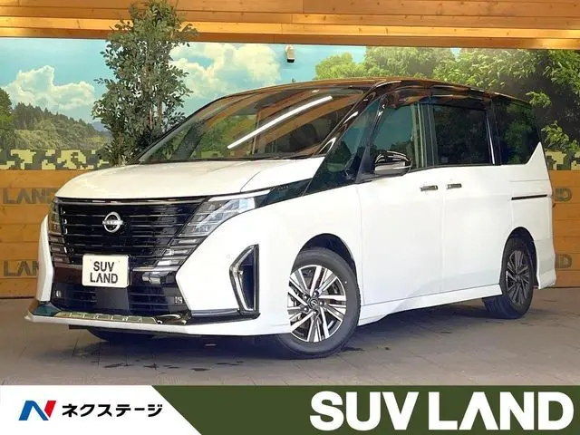 Nissan Serena fotoğraf 1